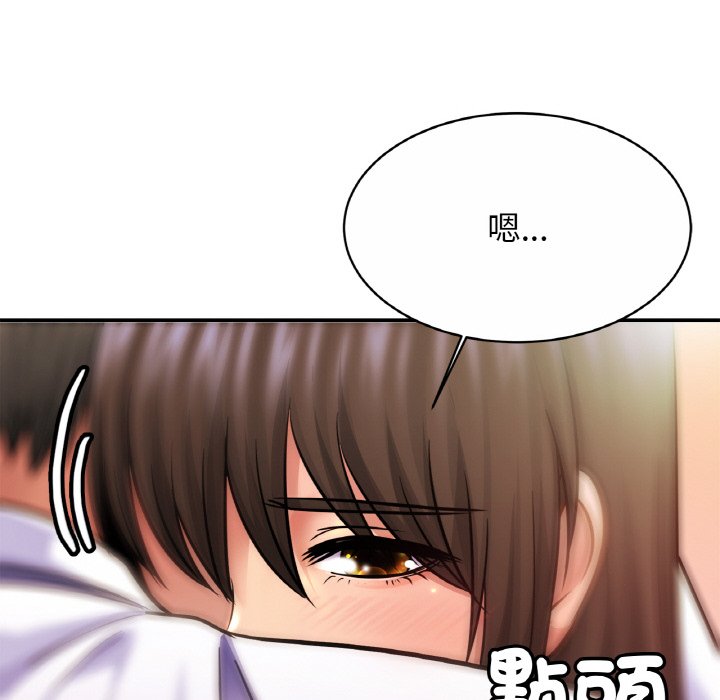相亲相爱一家人/亲密一家人