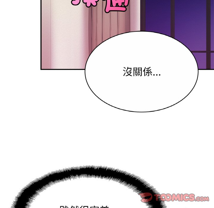相亲相爱一家人/亲密一家人