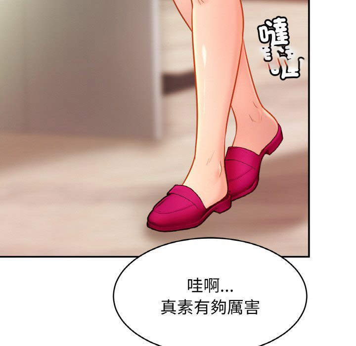 相亲相爱一家人/亲密一家人