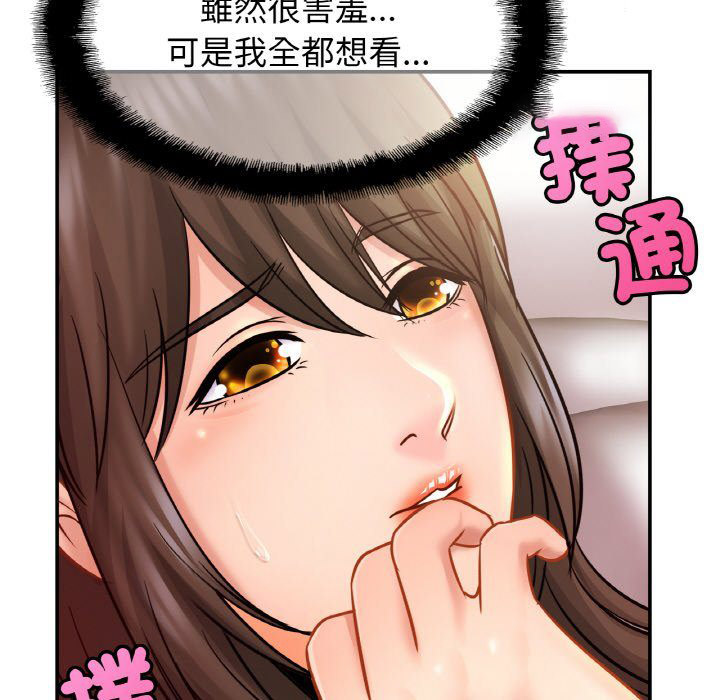 相亲相爱一家人/亲密一家人