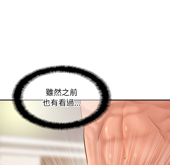 相亲相爱一家人/亲密一家人