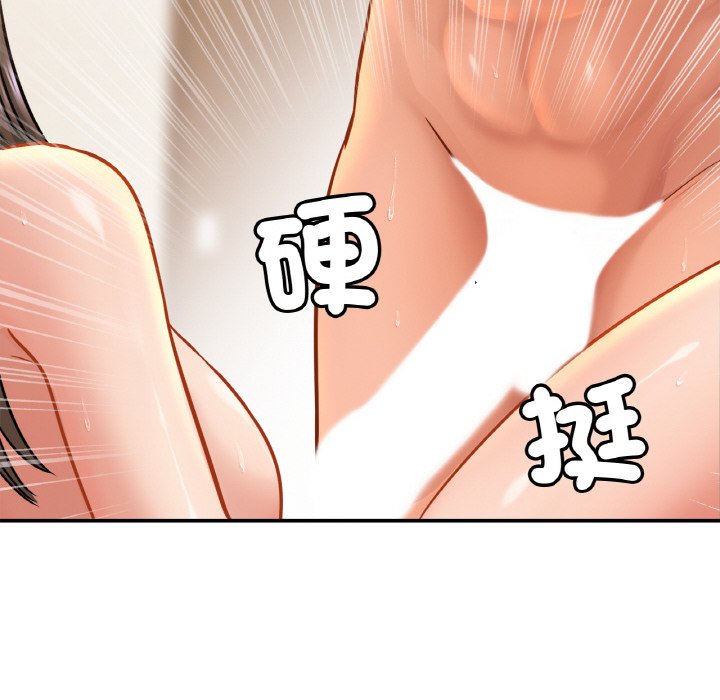 相亲相爱一家人/亲密一家人
