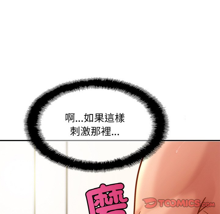 相亲相爱一家人/亲密一家人