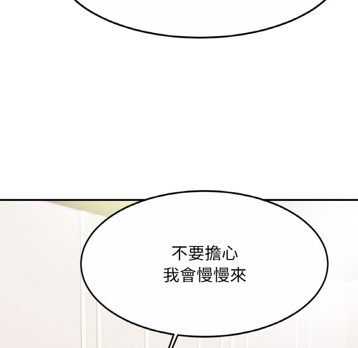 相亲相爱一家人/亲密一家人