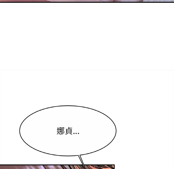 相亲相爱一家人/亲密一家人