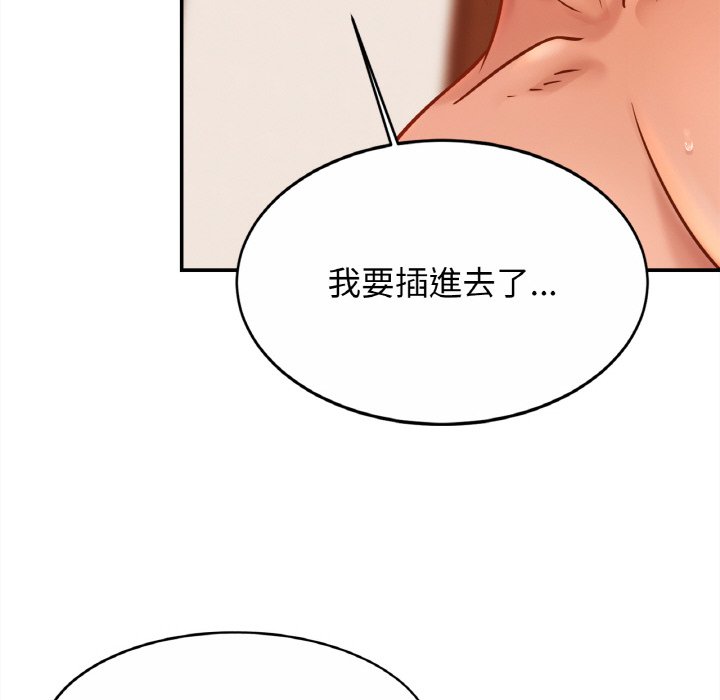 相亲相爱一家人/亲密一家人