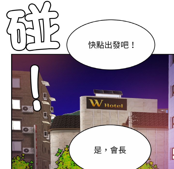 相亲相爱一家人/亲密一家人