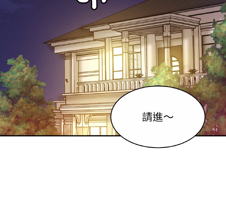 相亲相爱一家人/亲密一家人