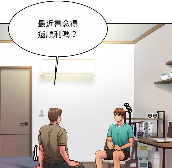 相亲相爱一家人/亲密一家人
