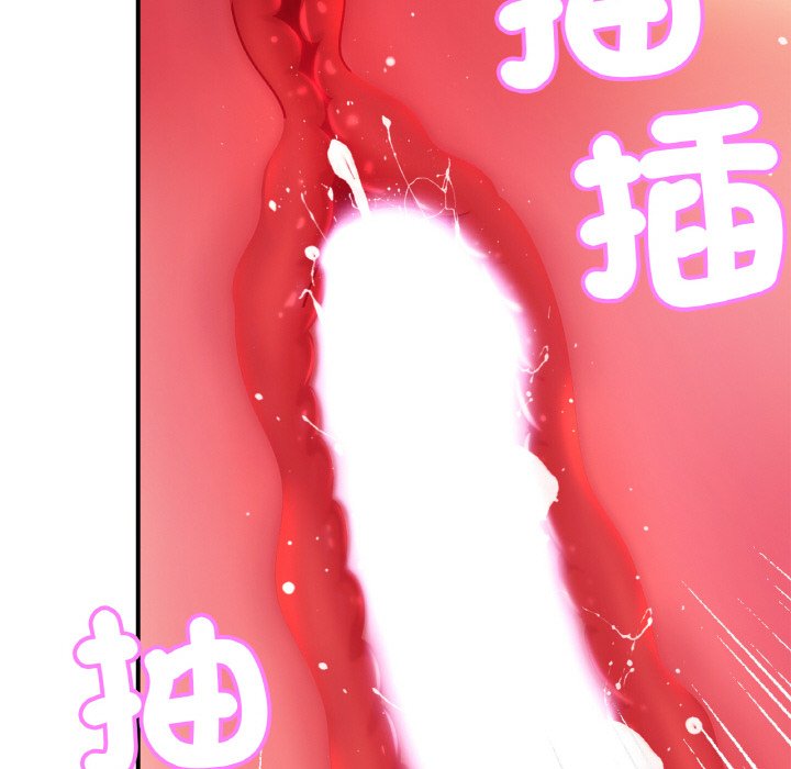 相亲相爱一家人/亲密一家人