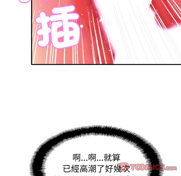 相亲相爱一家人/亲密一家人