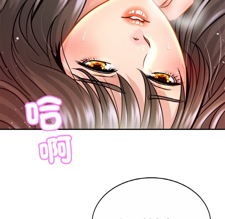 相亲相爱一家人/亲密一家人