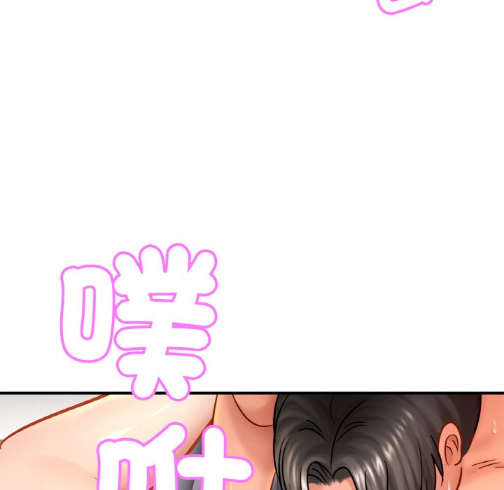相亲相爱一家人/亲密一家人