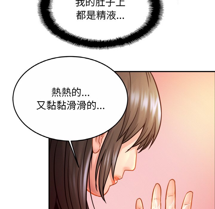 相亲相爱一家人/亲密一家人