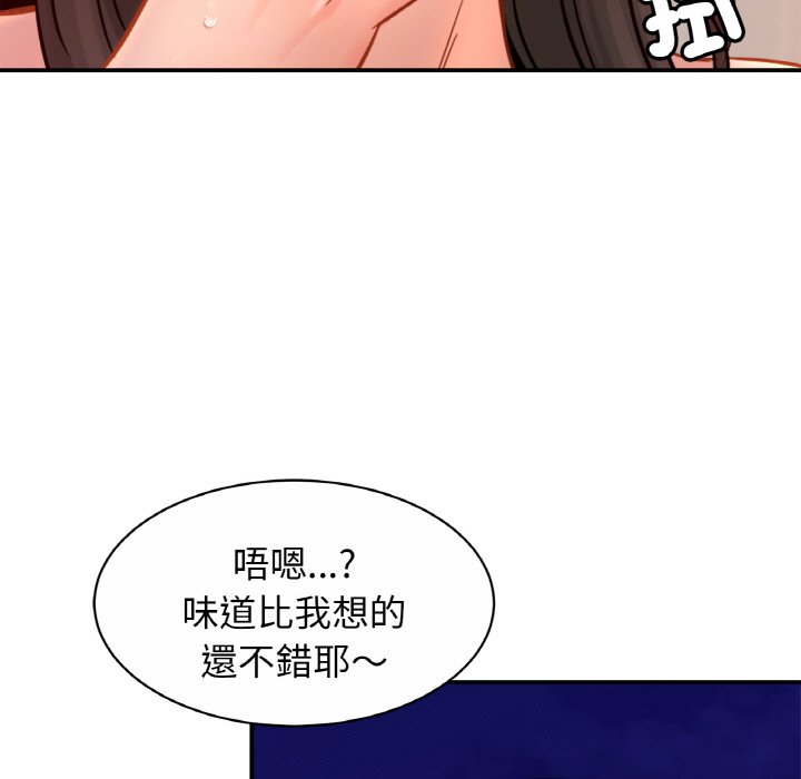 相亲相爱一家人/亲密一家人