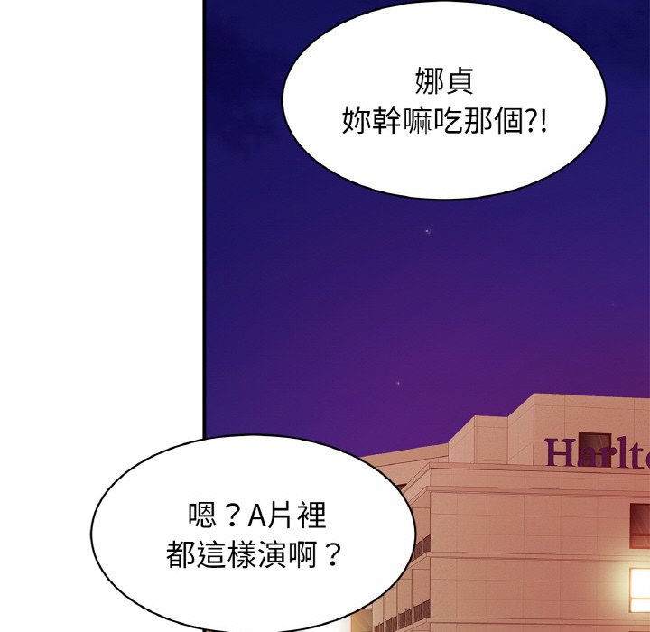 相亲相爱一家人/亲密一家人