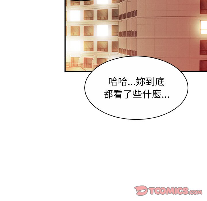 相亲相爱一家人/亲密一家人