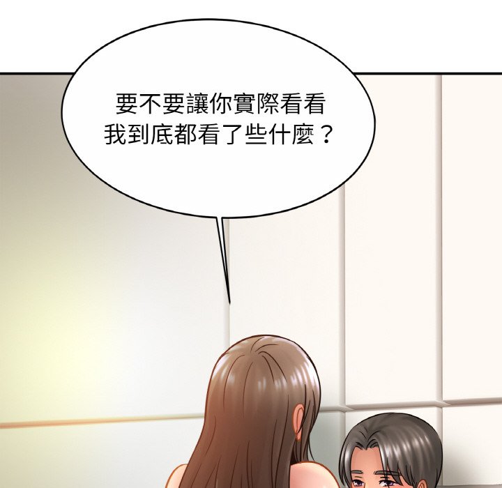 相亲相爱一家人/亲密一家人