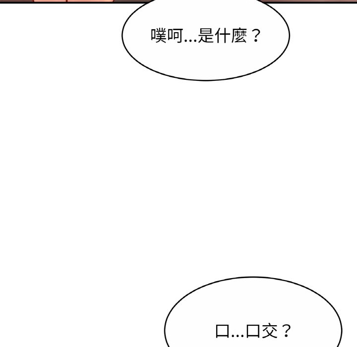 相亲相爱一家人/亲密一家人