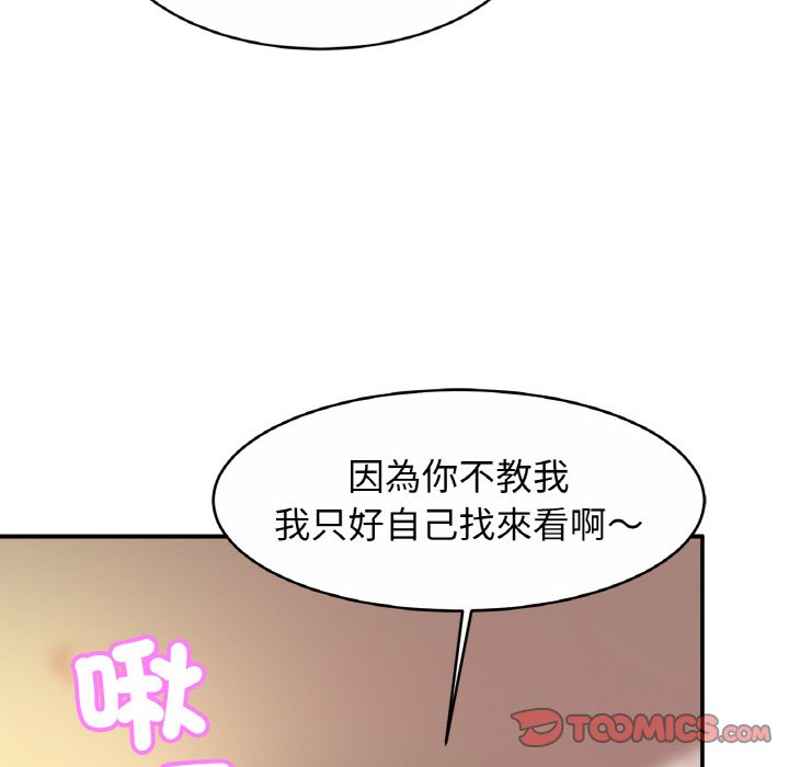 相亲相爱一家人/亲密一家人