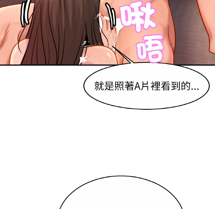 相亲相爱一家人/亲密一家人