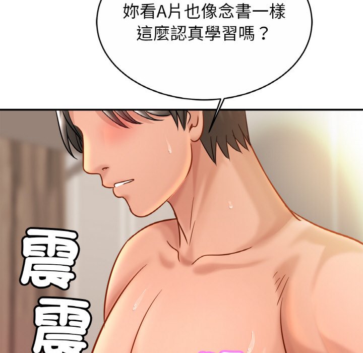 相亲相爱一家人/亲密一家人