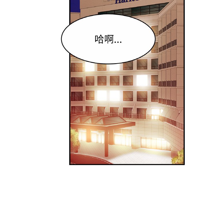 相亲相爱一家人/亲密一家人