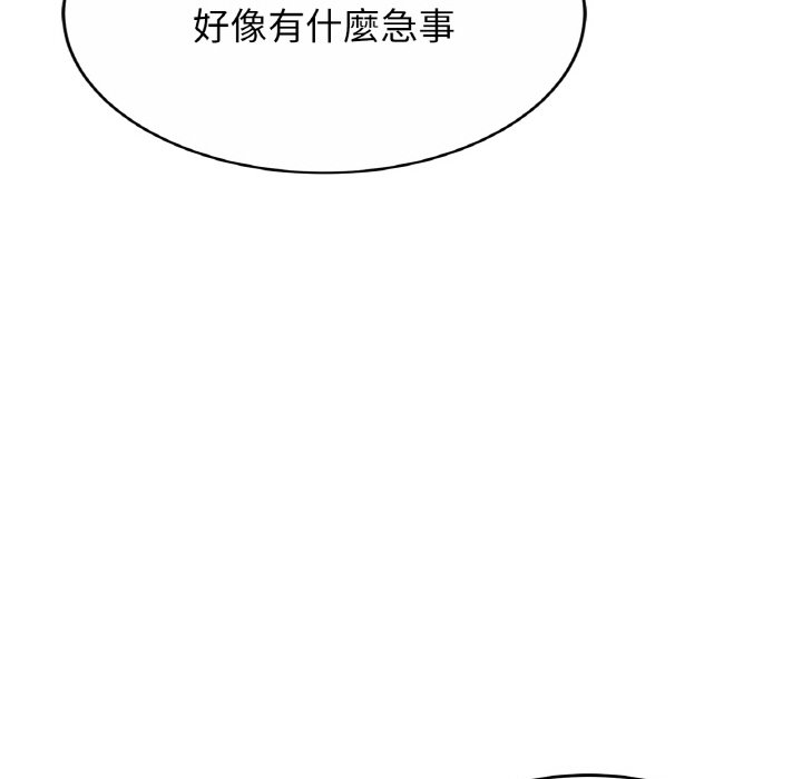 相亲相爱一家人/亲密一家人