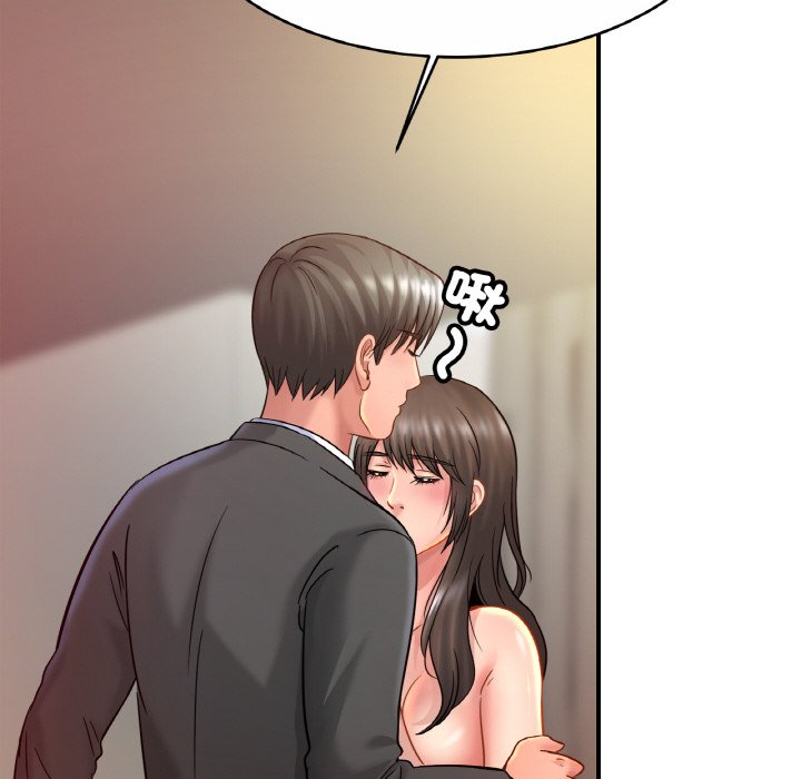 相亲相爱一家人/亲密一家人