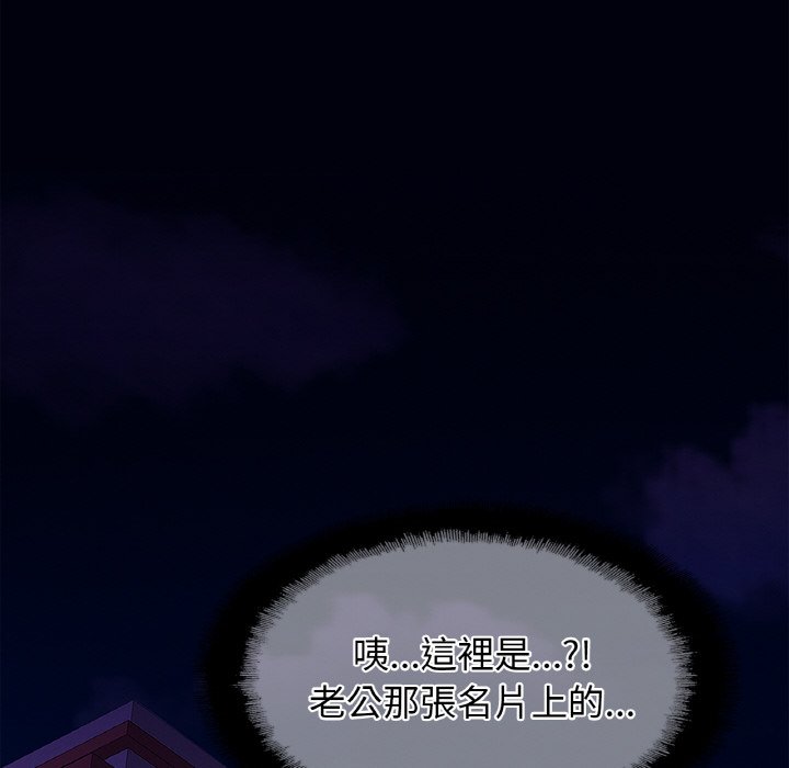 相亲相爱一家人/亲密一家人