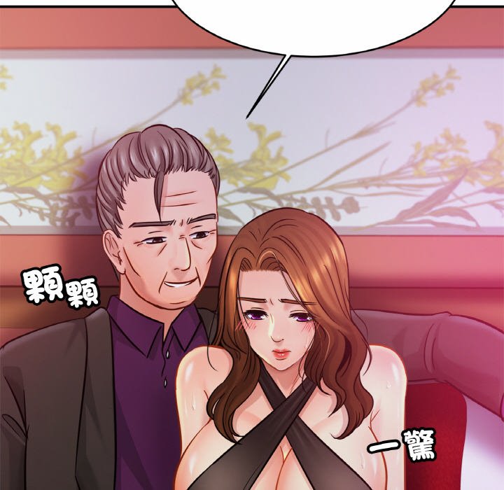 相亲相爱一家人/亲密一家人