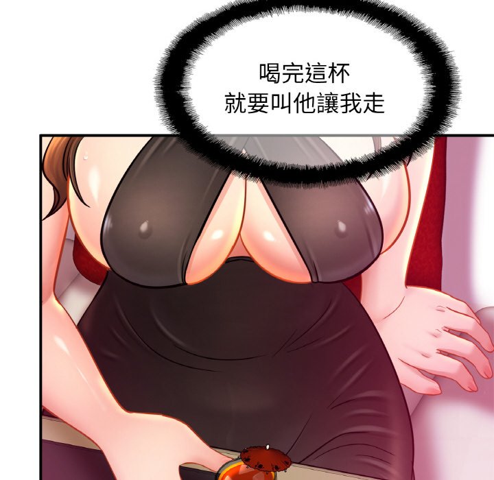 相亲相爱一家人/亲密一家人