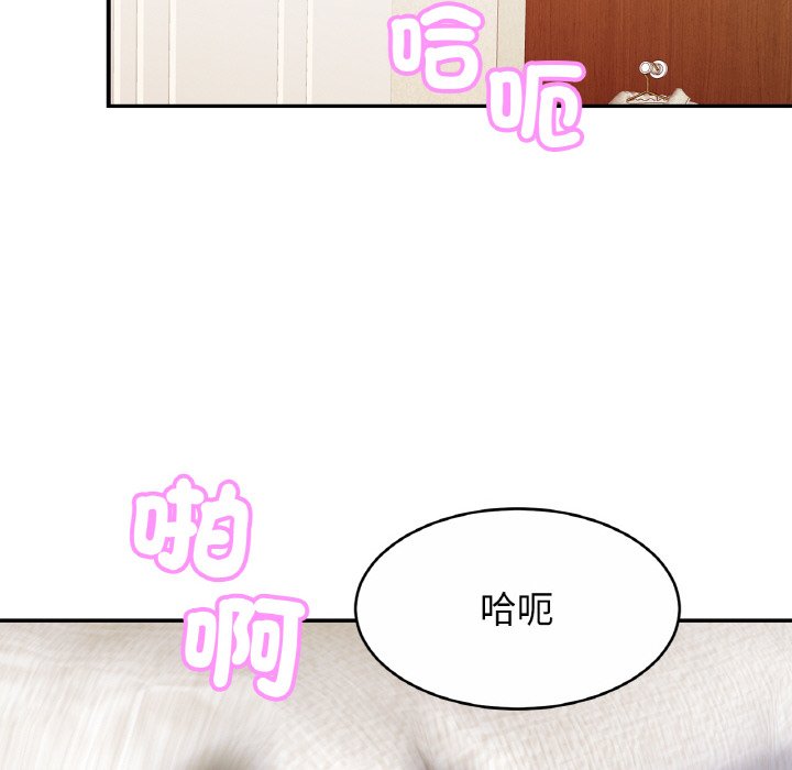 相亲相爱一家人/亲密一家人