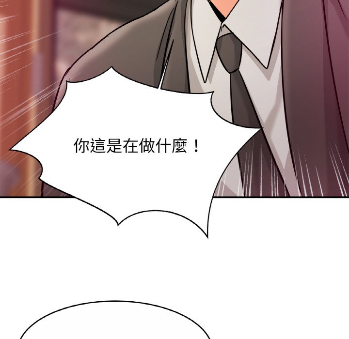 相亲相爱一家人/亲密一家人
