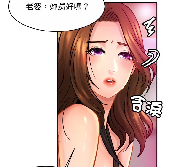 相亲相爱一家人/亲密一家人