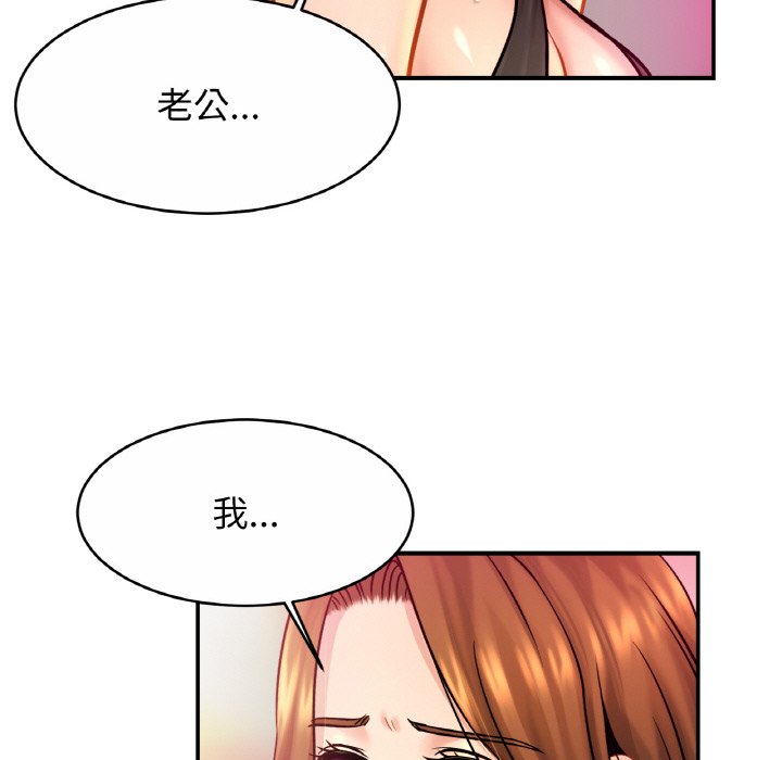 相亲相爱一家人/亲密一家人