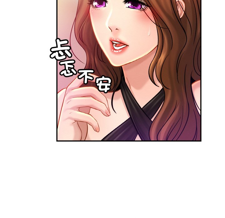 相亲相爱一家人/亲密一家人