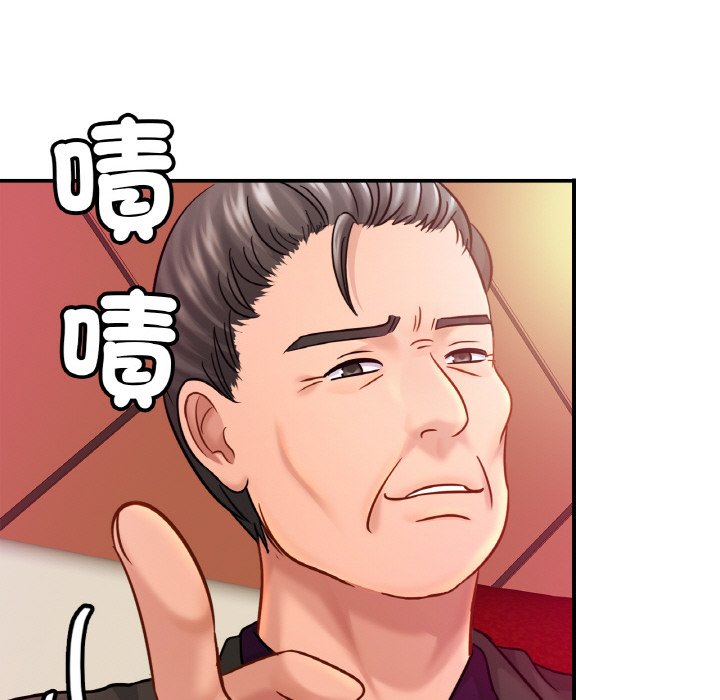 相亲相爱一家人/亲密一家人