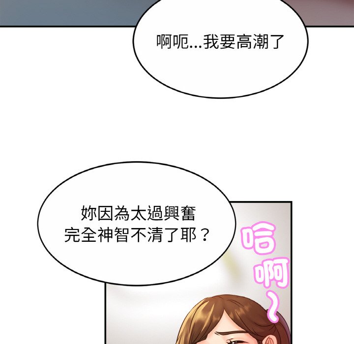 相亲相爱一家人/亲密一家人