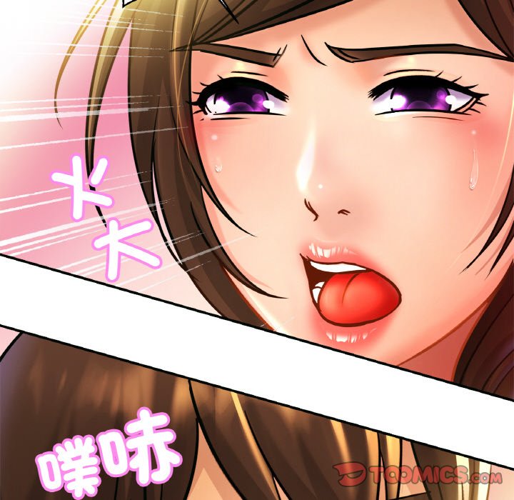 相亲相爱一家人/亲密一家人