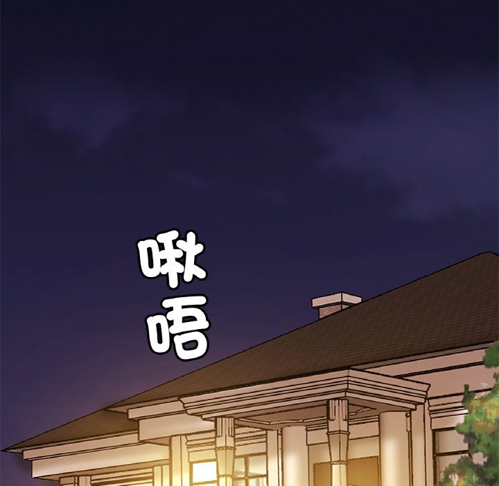 相亲相爱一家人/亲密一家人
