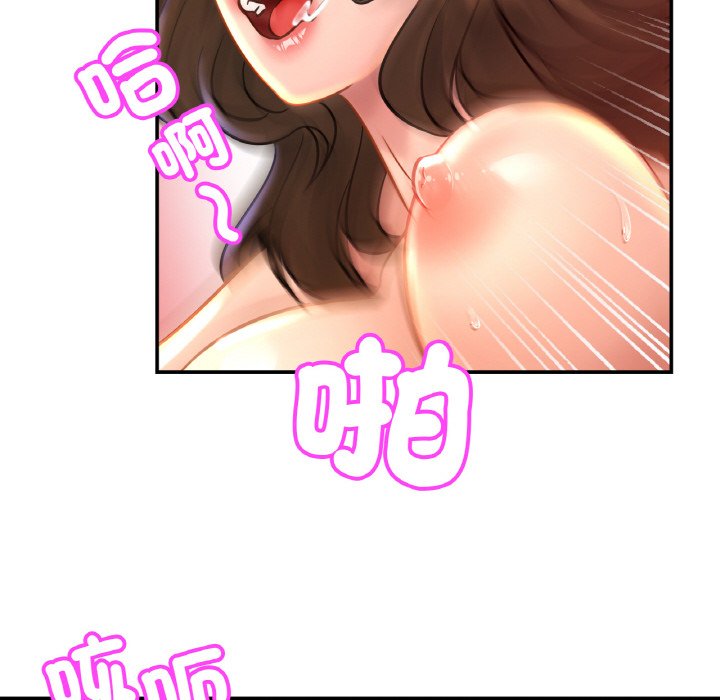 相亲相爱一家人/亲密一家人
