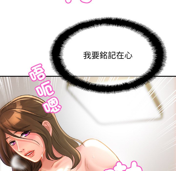 相亲相爱一家人/亲密一家人