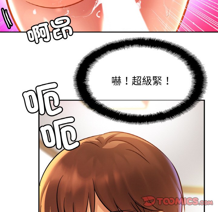 相亲相爱一家人/亲密一家人