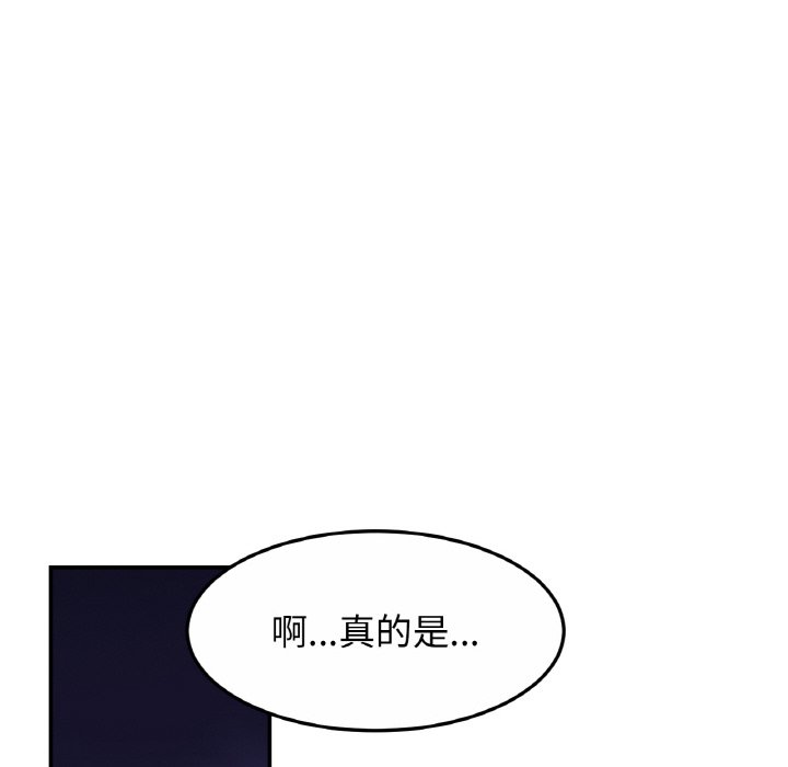 相亲相爱一家人/亲密一家人