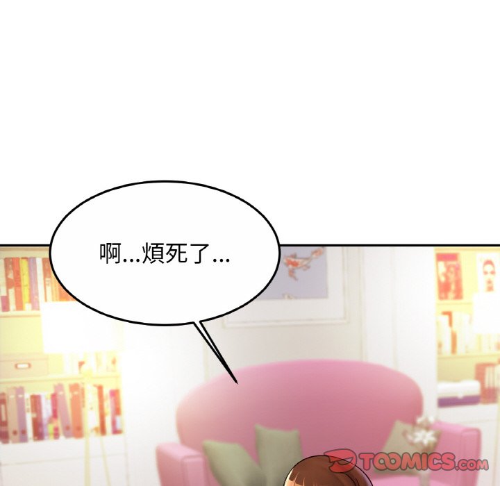 相亲相爱一家人/亲密一家人