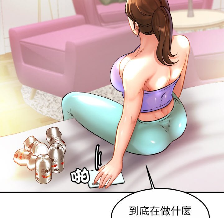 相亲相爱一家人/亲密一家人