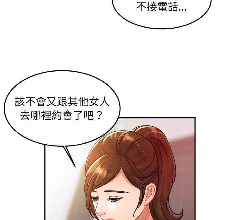 相亲相爱一家人/亲密一家人