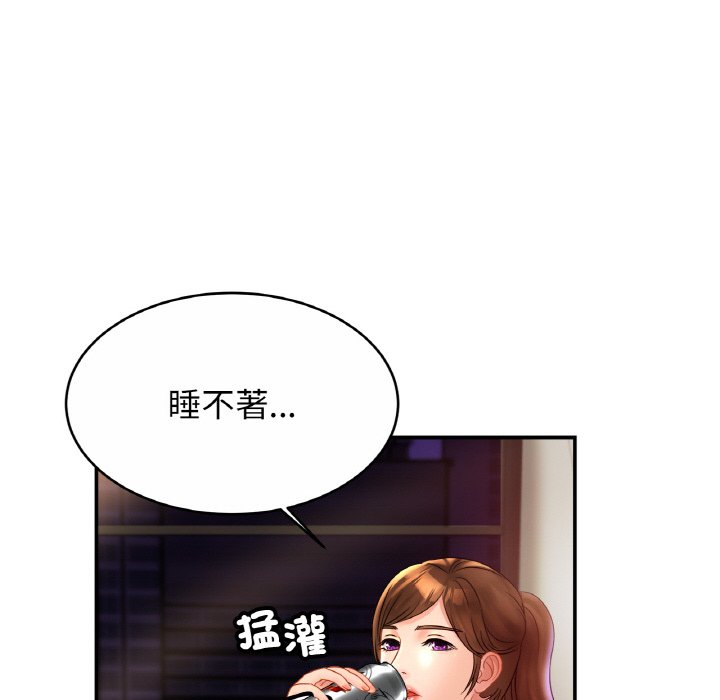 相亲相爱一家人/亲密一家人