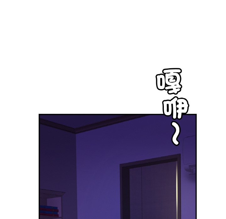 相亲相爱一家人/亲密一家人